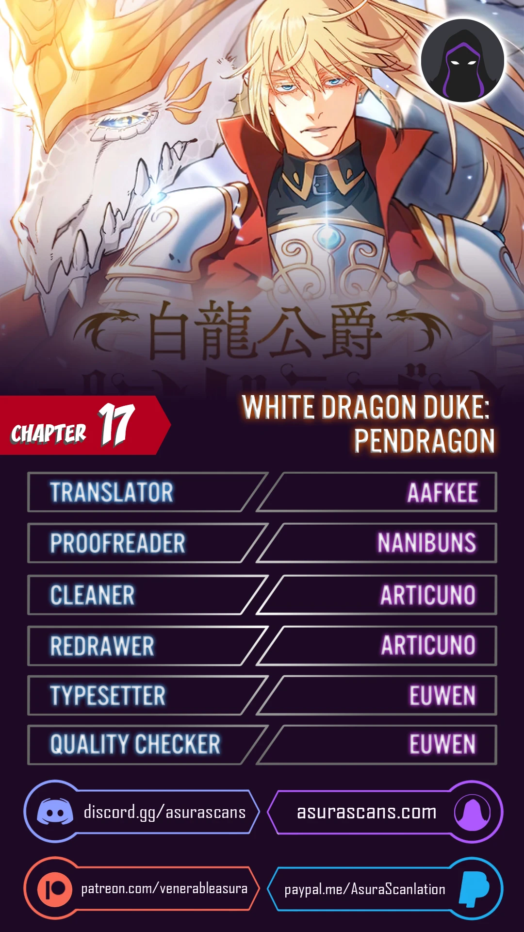 Duke Pendragon chapter 17 page 1