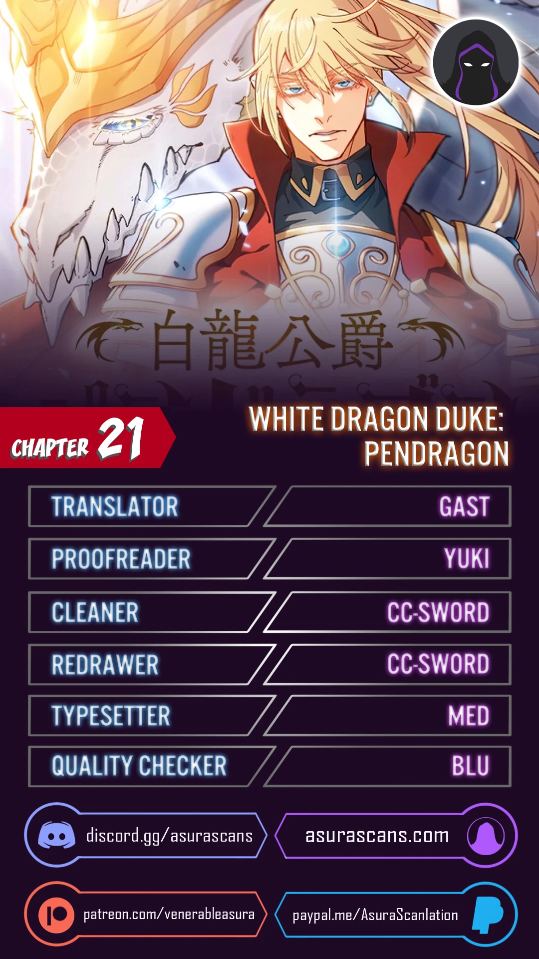 Duke Pendragon chapter 21 page 1