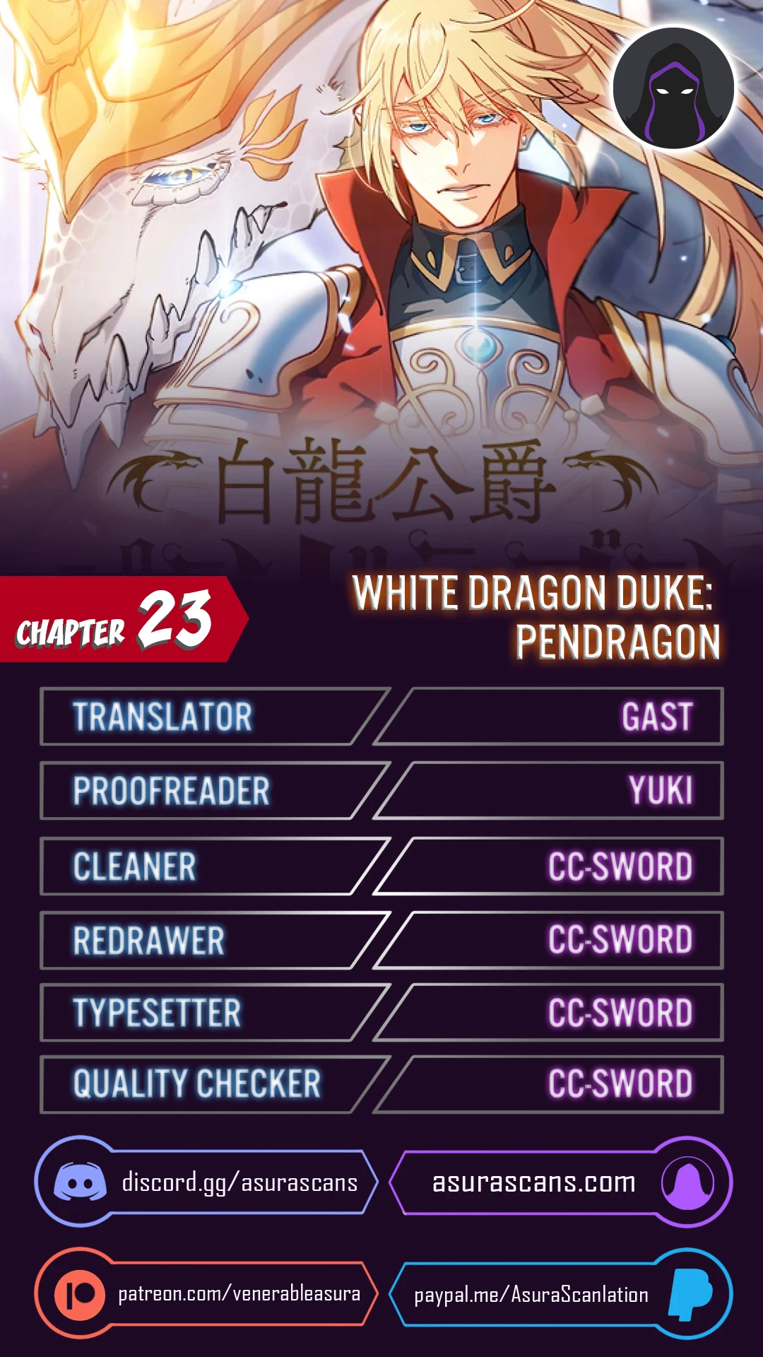 Duke Pendragon chapter 23 page 1