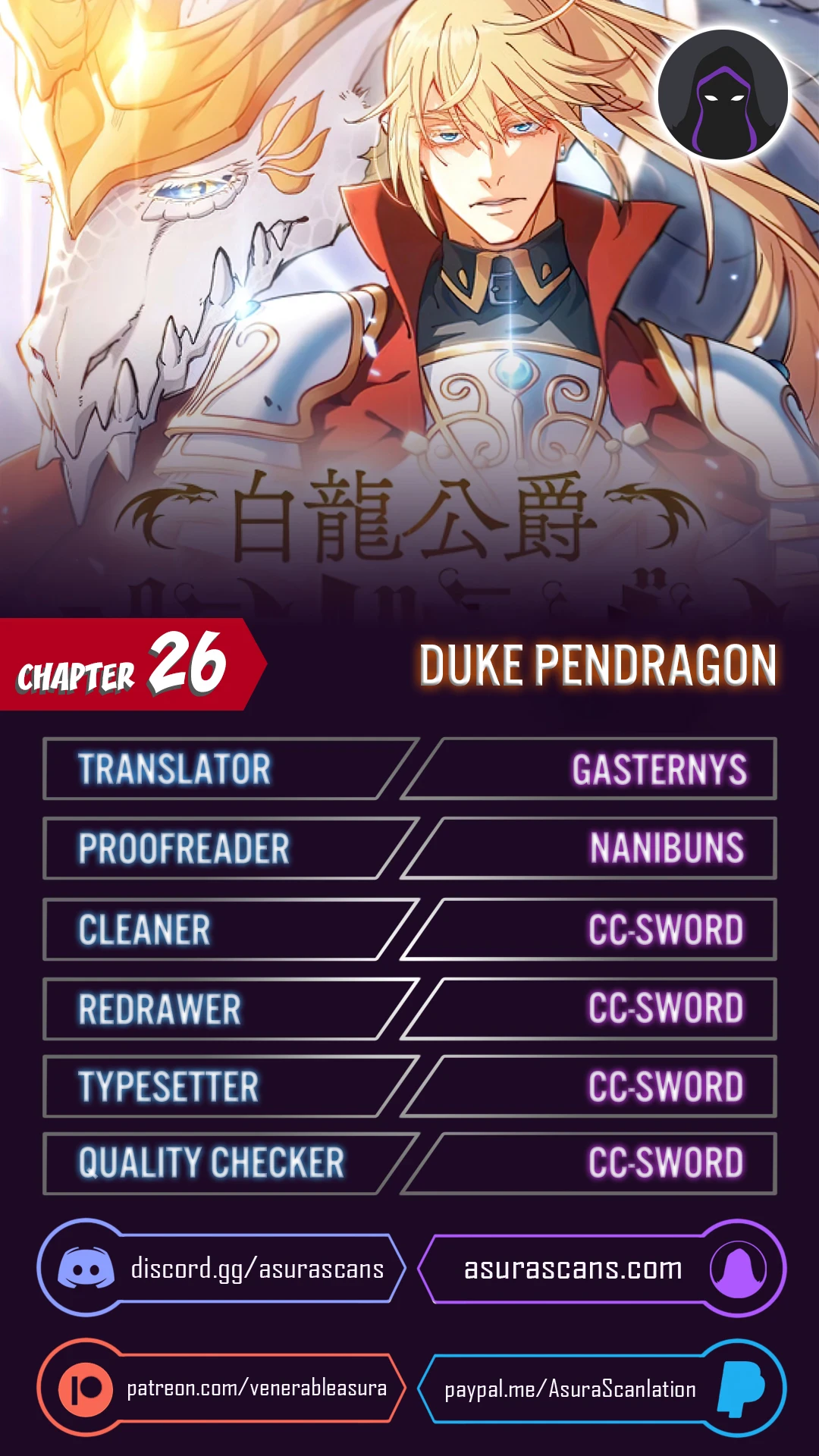 Duke Pendragon chapter 26 page 1