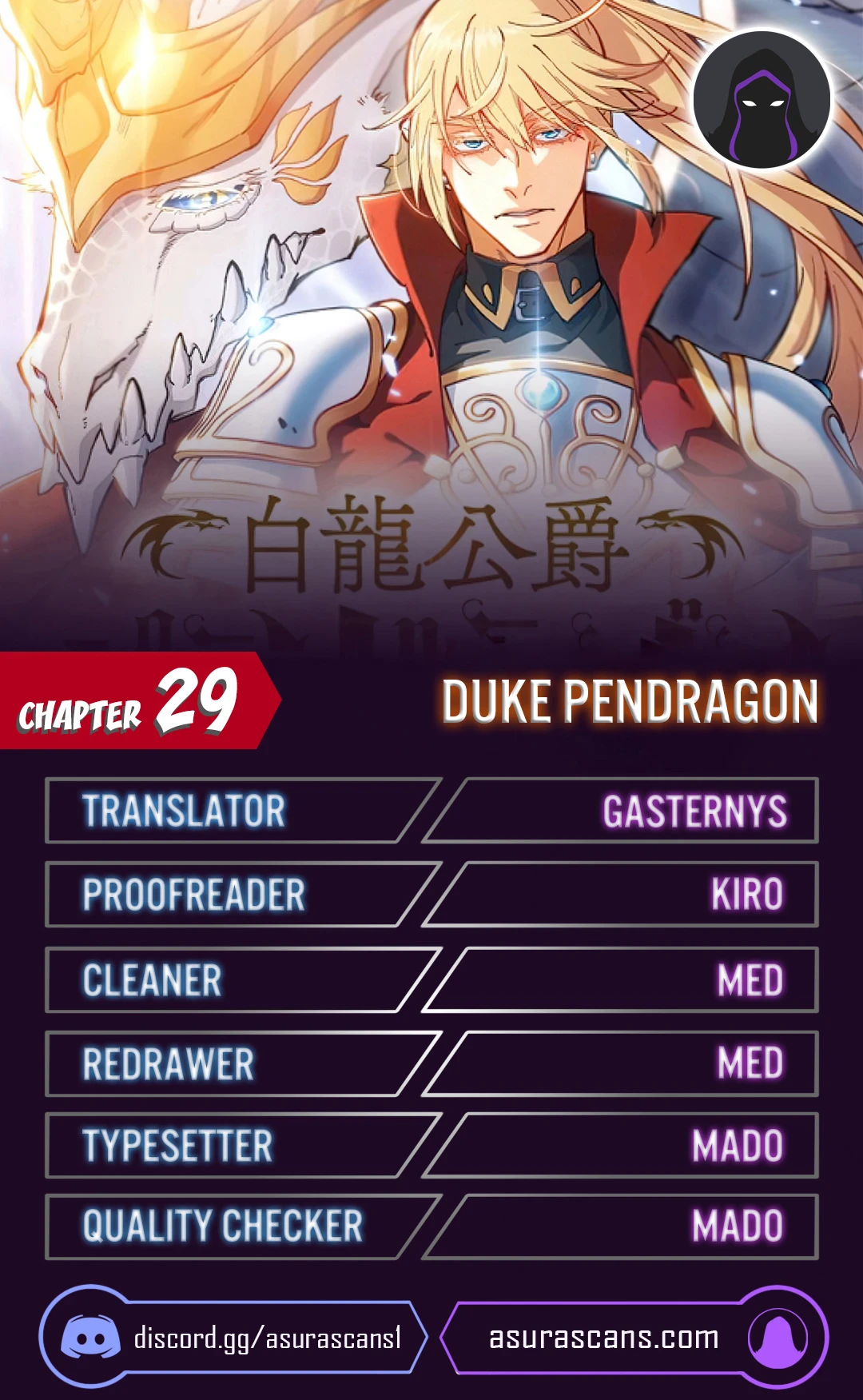 Duke Pendragon chapter 29 page 1