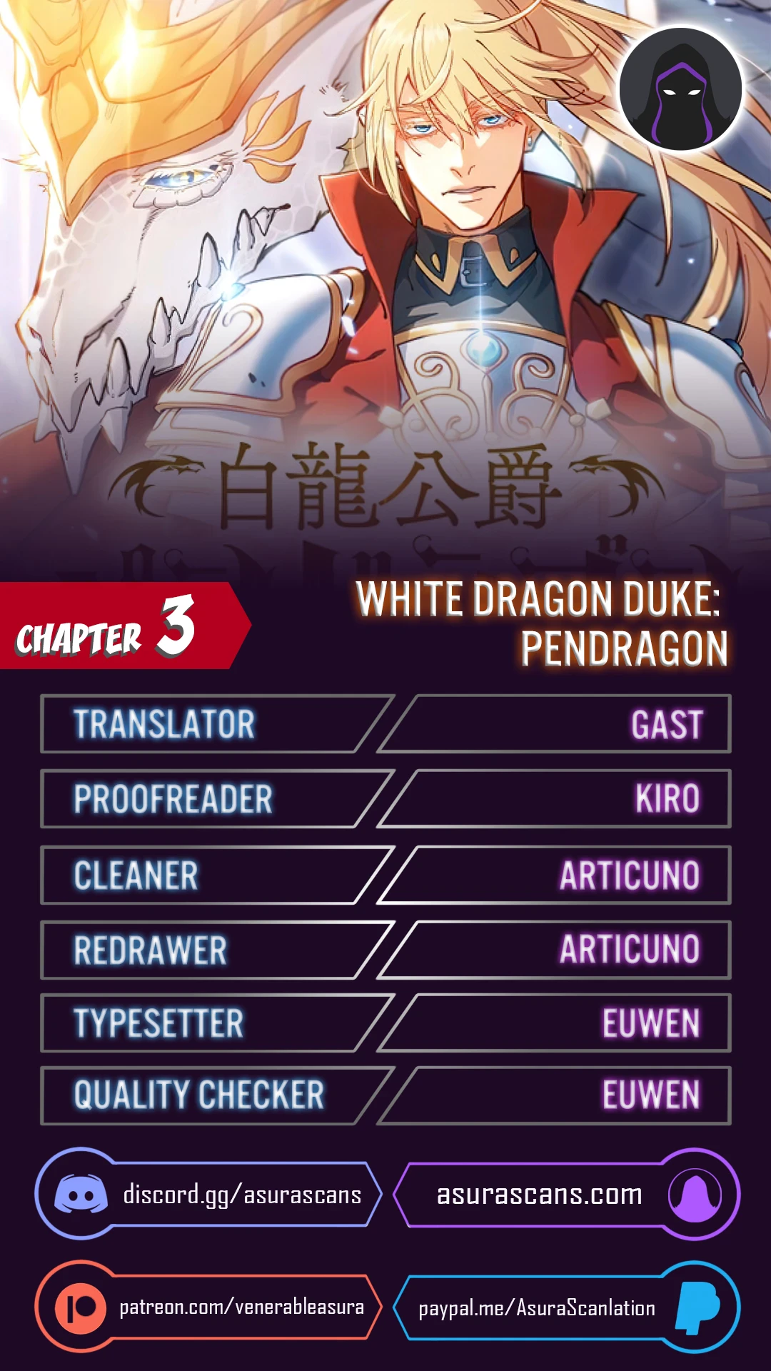 Duke Pendragon chapter 3 page 1
