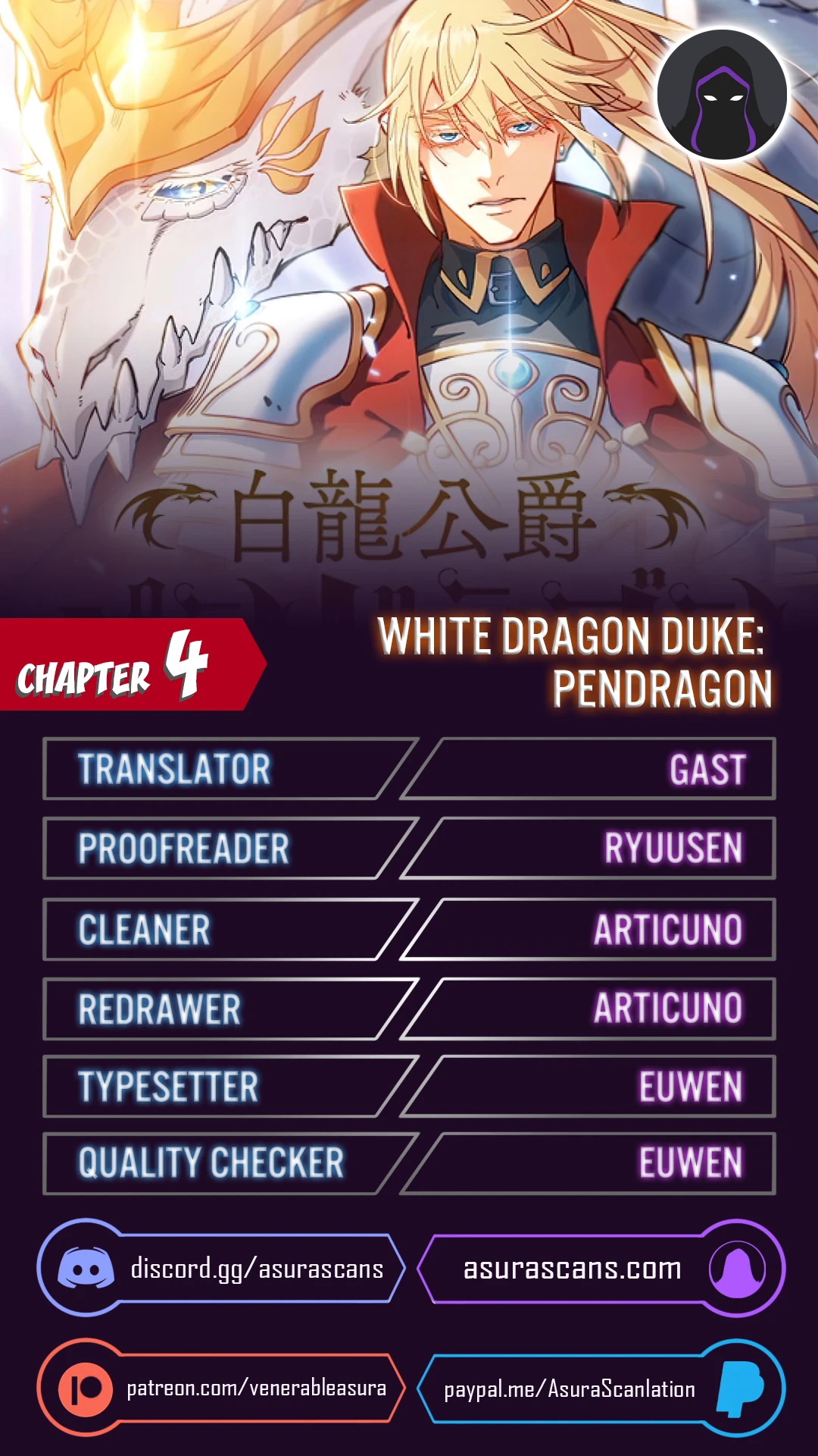 Duke Pendragon chapter 4 page 1