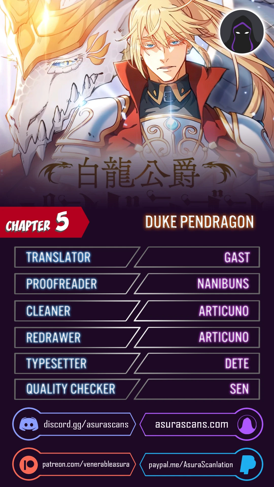 Duke Pendragon chapter 5 page 1