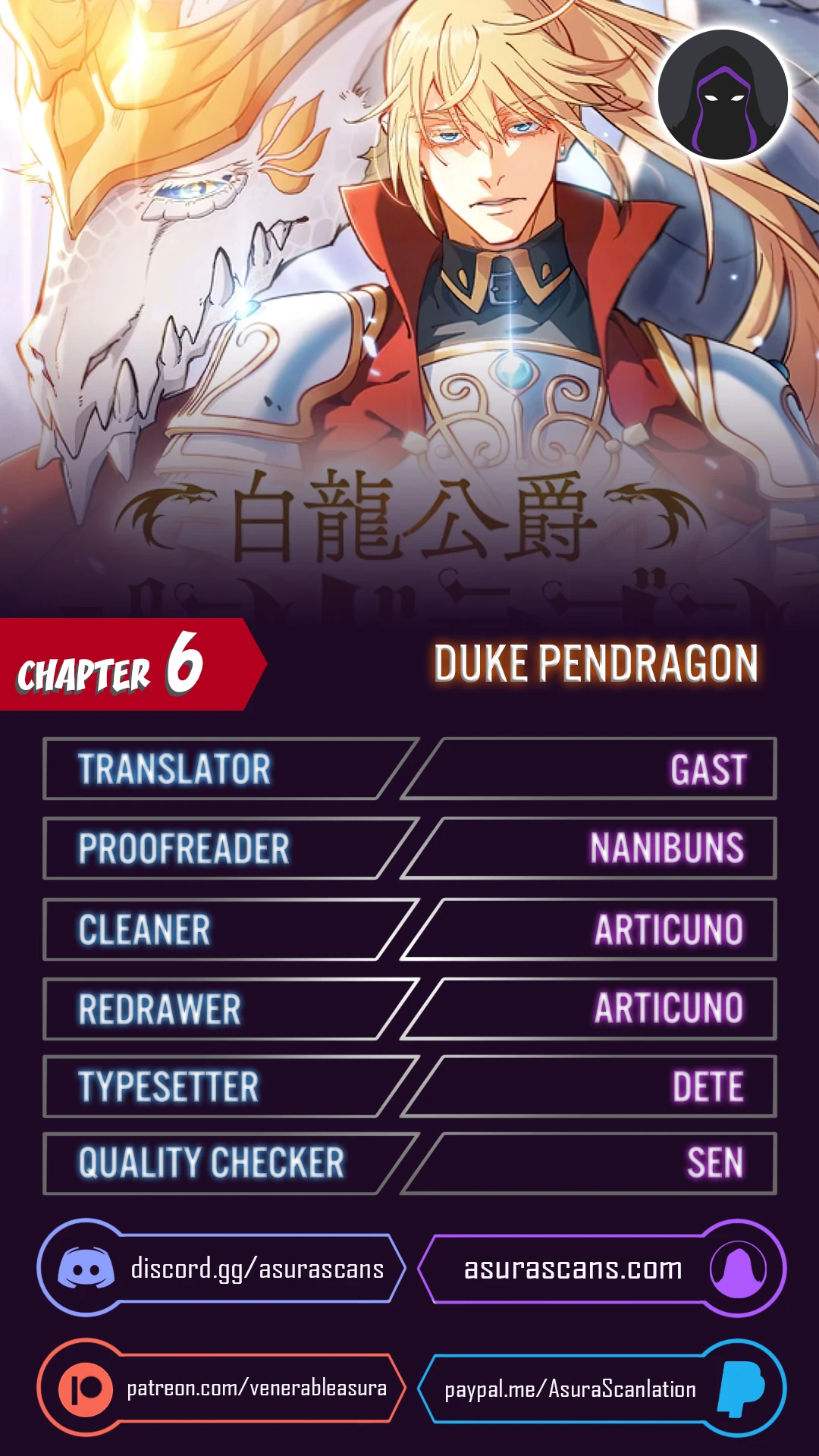 Duke Pendragon chapter 6 page 1