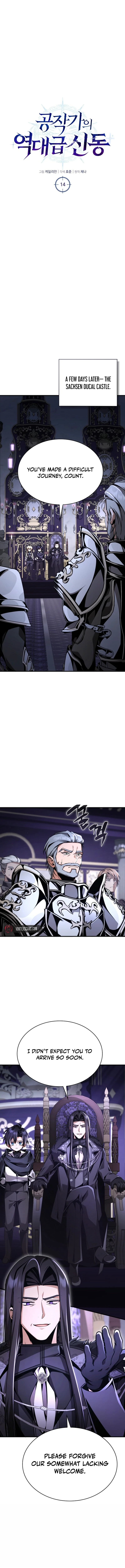 Dukedom's Legendary Prodigy Chapter 15 page 6