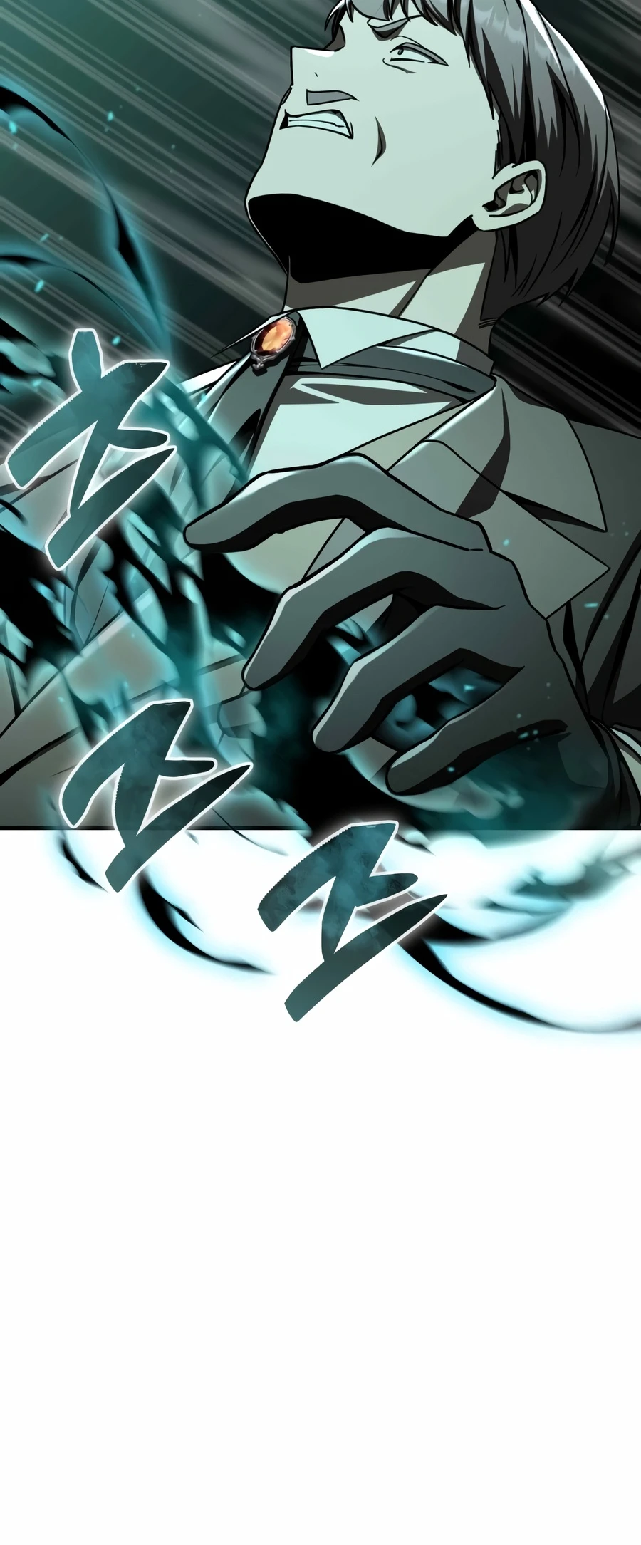Dukedom's Legendary Prodigy Chapter 52 page 5