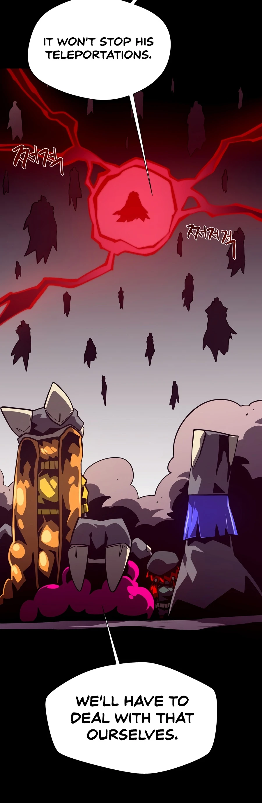 Dungeon Odyssey chapter 165 page 3