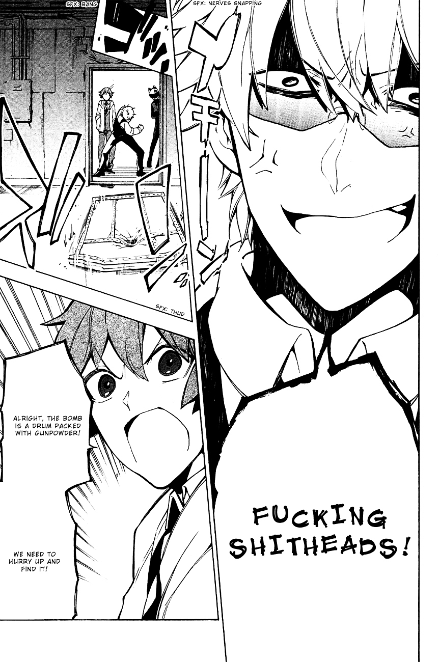 Durarara!! - 3 Way Standoff - Alley Chapter 11 page 3