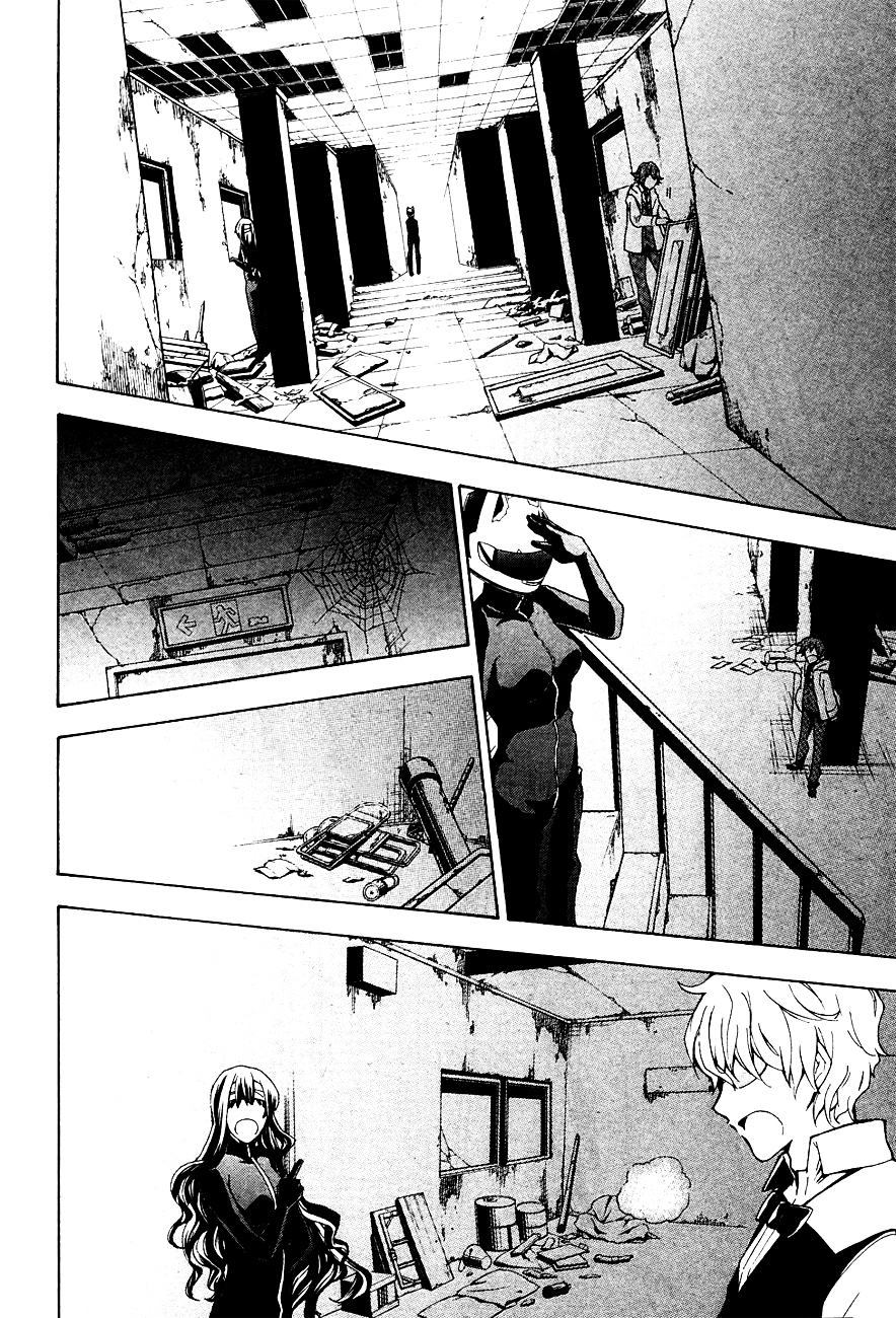 Durarara!! - 3 Way Standoff - Alley Chapter 11 page 4