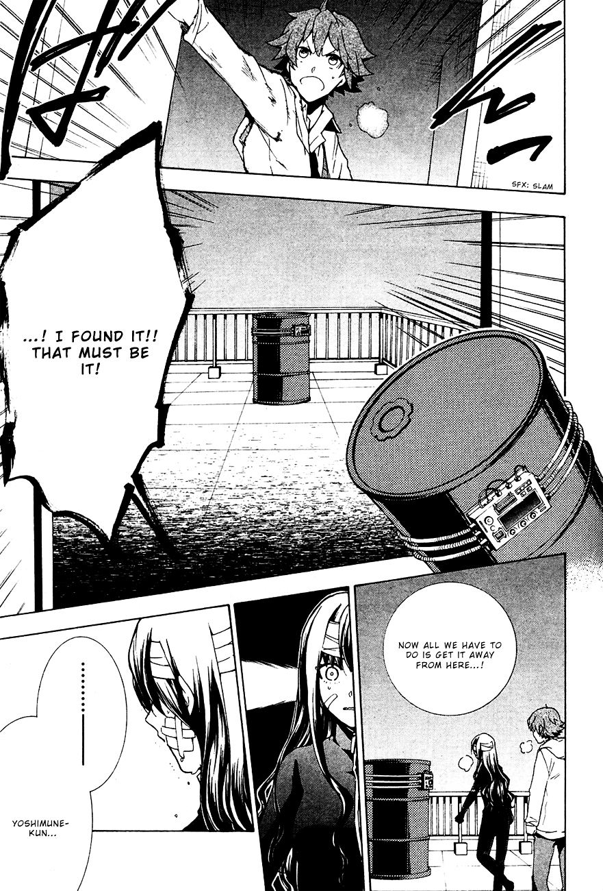 Durarara!! - 3 Way Standoff - Alley Chapter 11 page 5