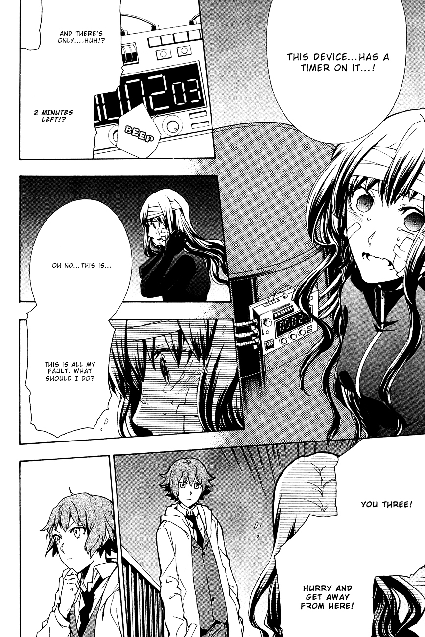 Durarara!! - 3 Way Standoff - Alley Chapter 11 page 6