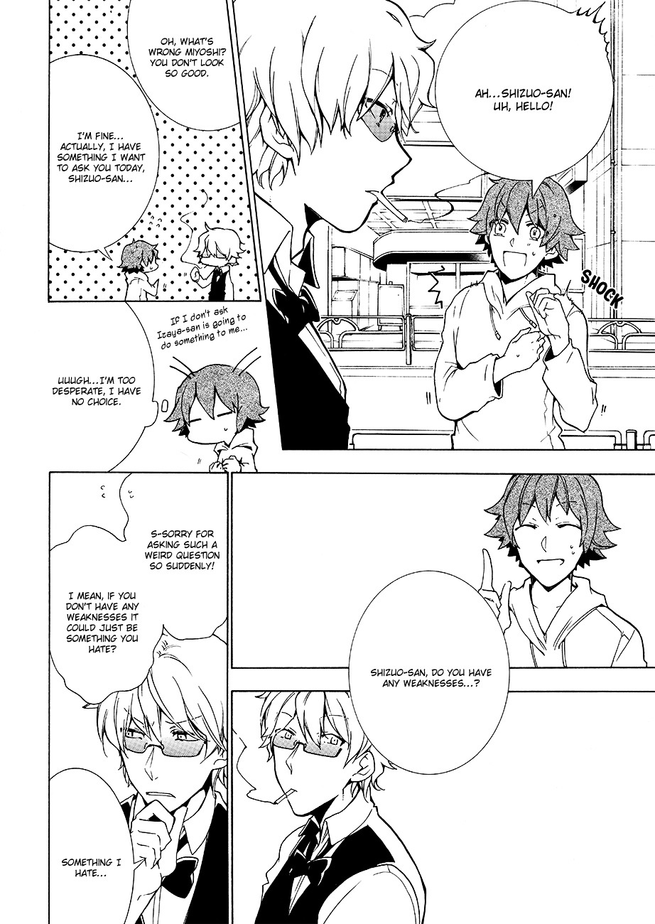 Durarara!! - 3 Way Standoff - Alley Chapter 13 page 3