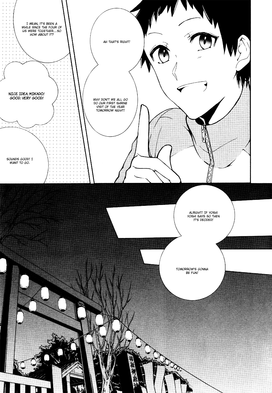 Durarara!! - 3 Way Standoff - Alley Chapter 12 page 5