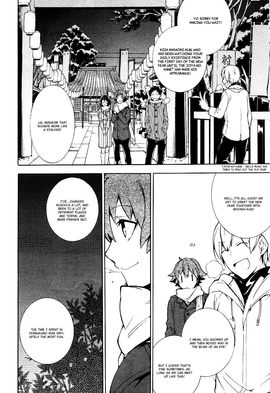 Durarara!! - 3 Way Standoff - Alley Chapter 12 page 6