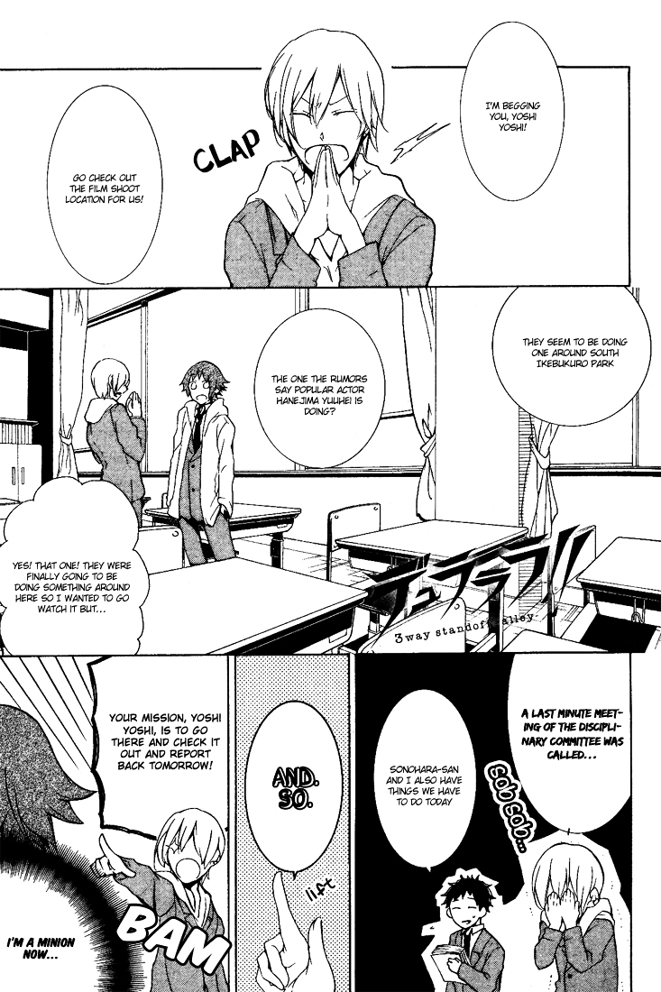Durarara!! - 3 Way Standoff - Alley Chapter 2 page 2