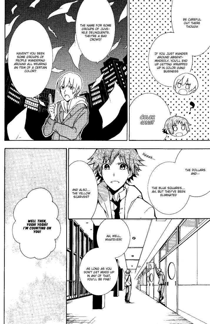 Durarara!! - 3 Way Standoff - Alley Chapter 2 page 3