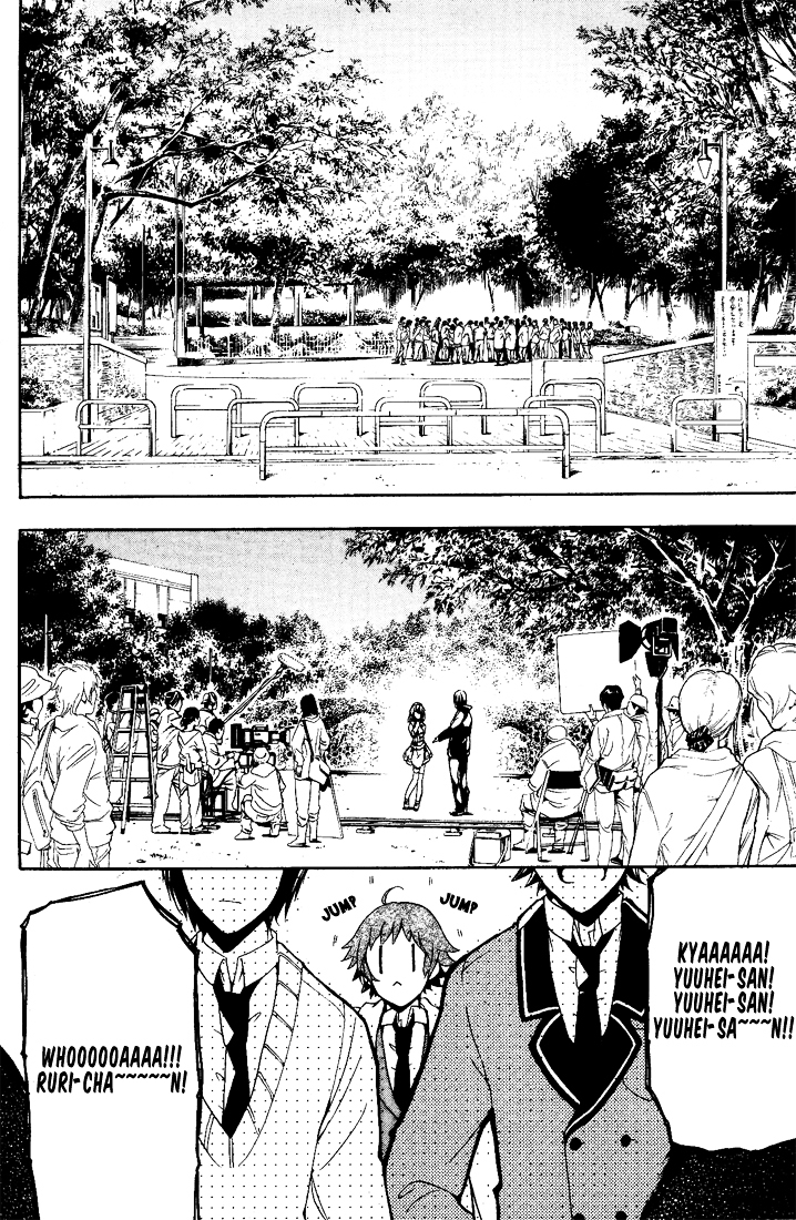 Durarara!! - 3 Way Standoff - Alley Chapter 2 page 4