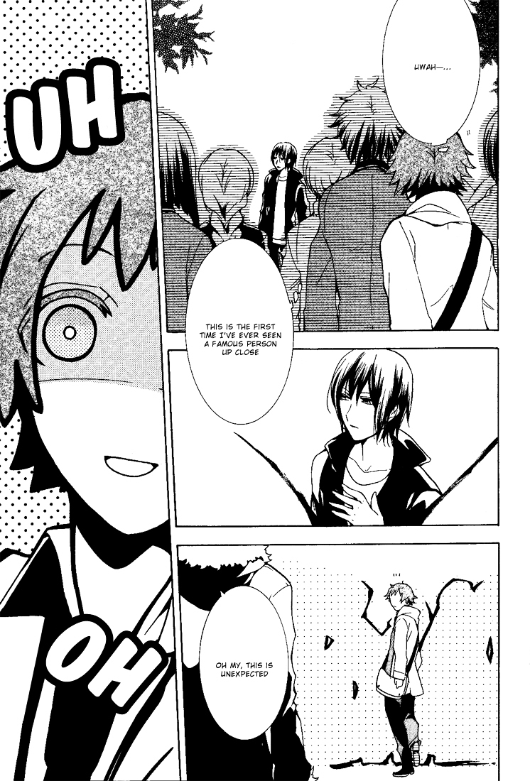 Durarara!! - 3 Way Standoff - Alley Chapter 2 page 5
