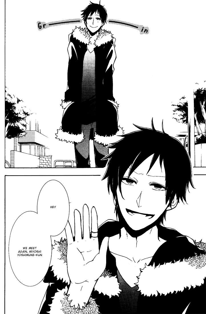 Durarara!! - 3 Way Standoff - Alley Chapter 2 page 6