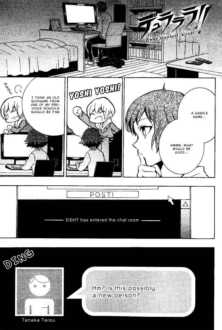 Durarara!! - 3 Way Standoff - Alley Chapter 3 page 2