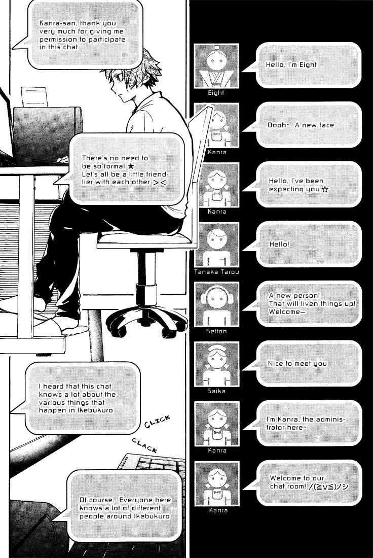 Durarara!! - 3 Way Standoff - Alley Chapter 3 page 3