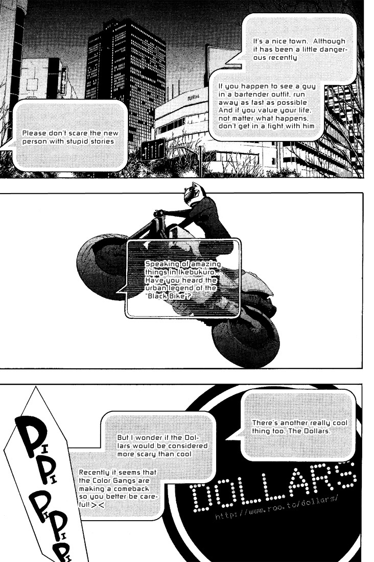 Durarara!! - 3 Way Standoff - Alley Chapter 3 page 4