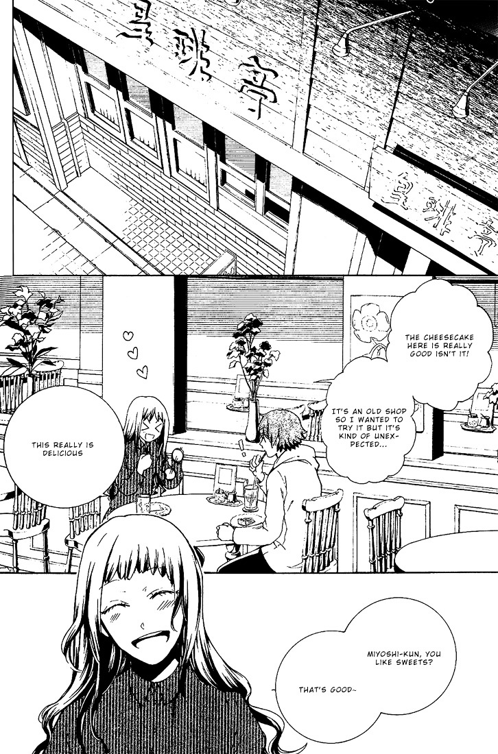 Durarara!! - 3 Way Standoff - Alley Chapter 3 page 6