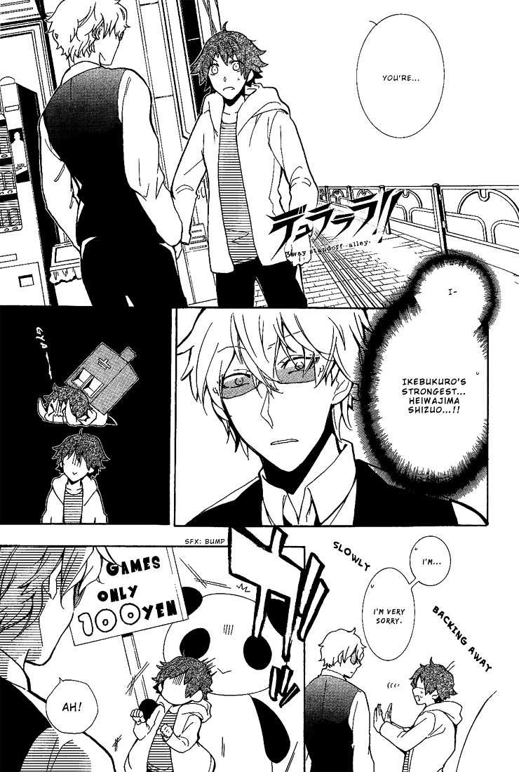 Durarara!! - 3 Way Standoff - Alley Chapter 4 page 2