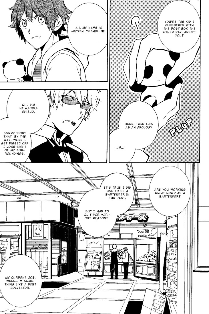 Durarara!! - 3 Way Standoff - Alley Chapter 4 page 3