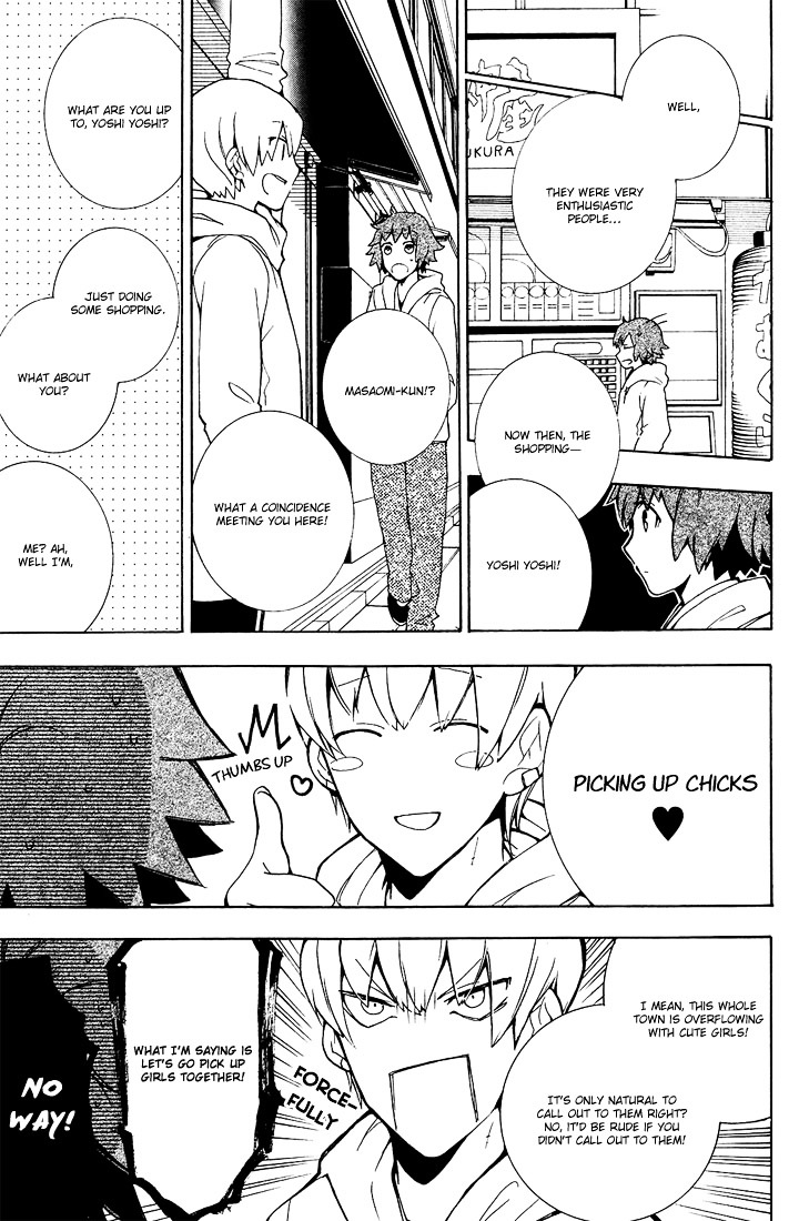 Durarara!! - 3 Way Standoff - Alley Chapter 6 page 5