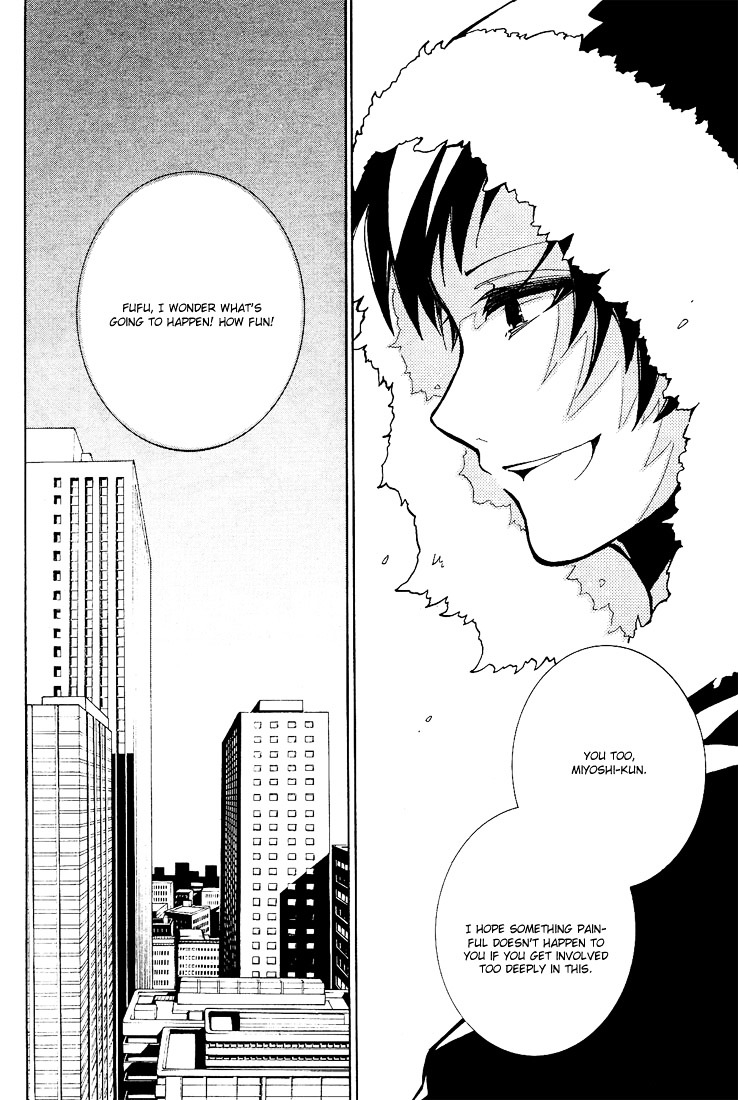 Durarara!! - 3 Way Standoff - Alley Chapter 5 page 2