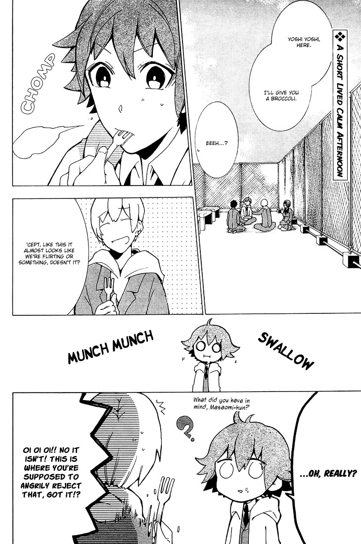 Durarara!! - 3 Way Standoff - Alley Chapter 8 page 2