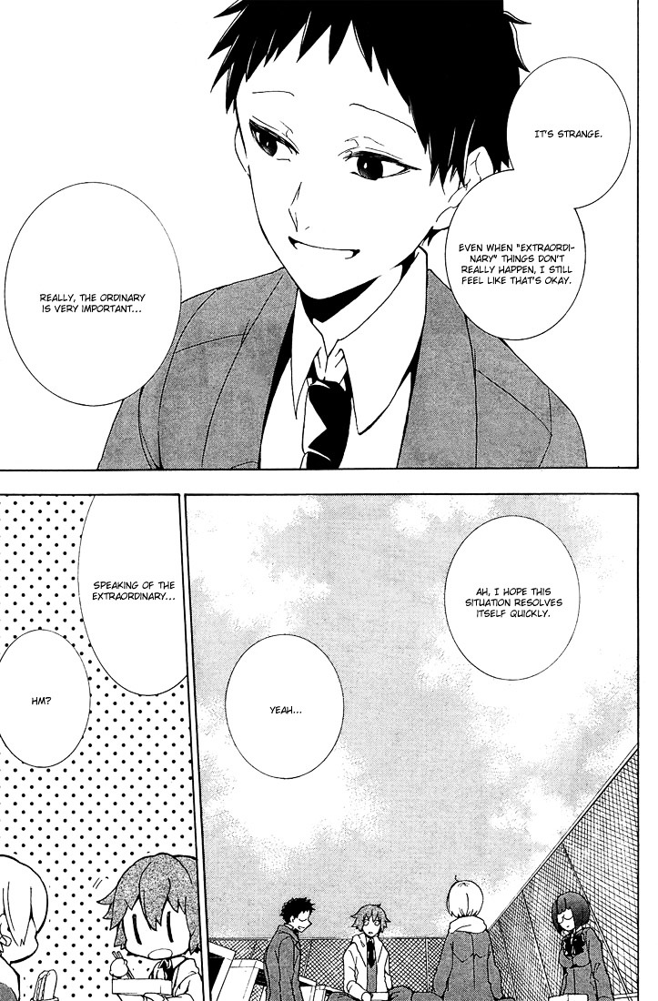 Durarara!! - 3 Way Standoff - Alley Chapter 8 page 5