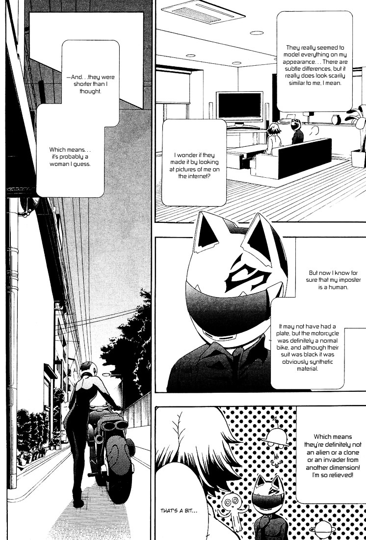 Durarara!! - 3 Way Standoff - Alley Chapter 9 page 3