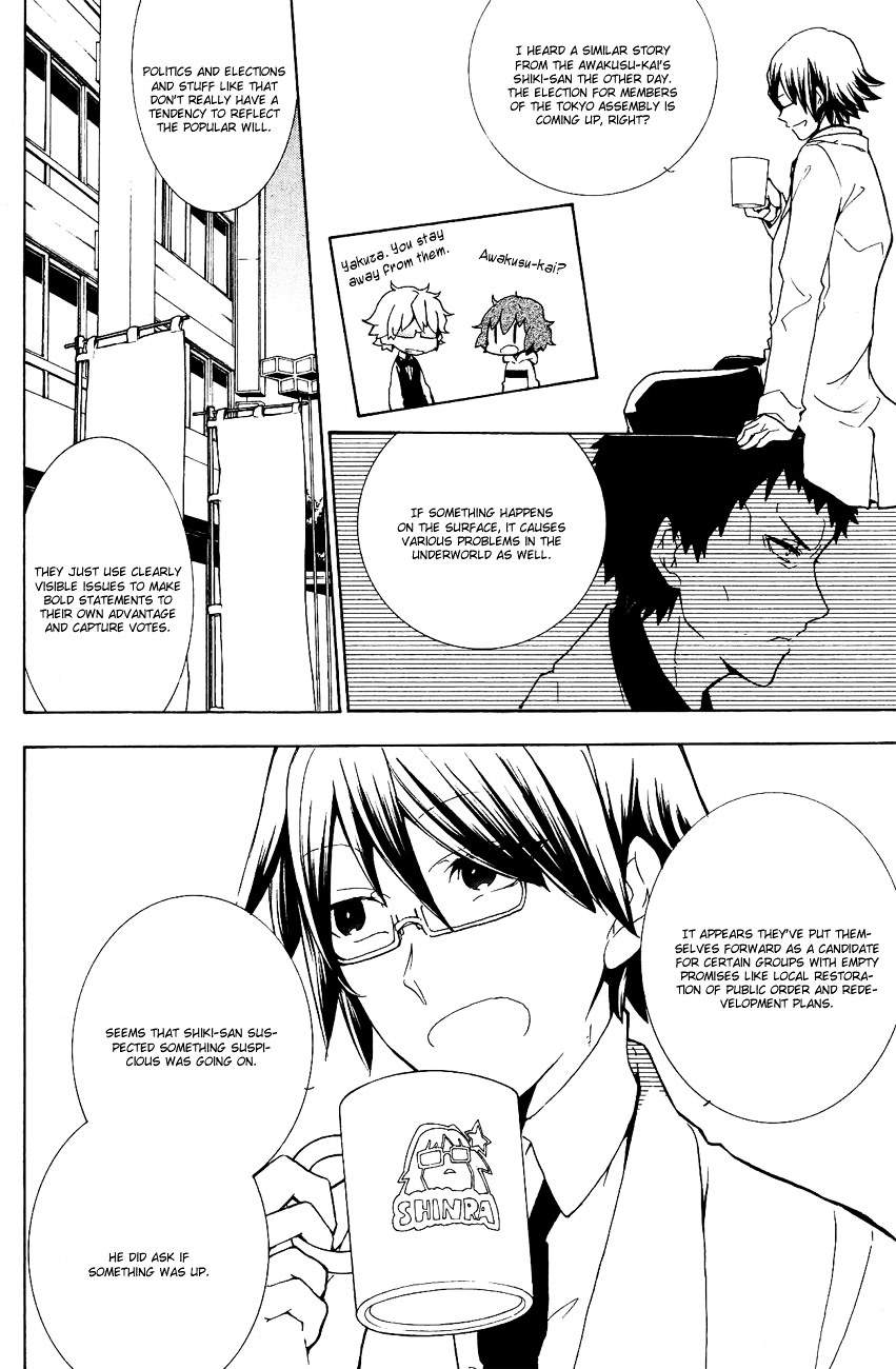 Durarara!! - 3 Way Standoff - Alley Chapter 10 page 4