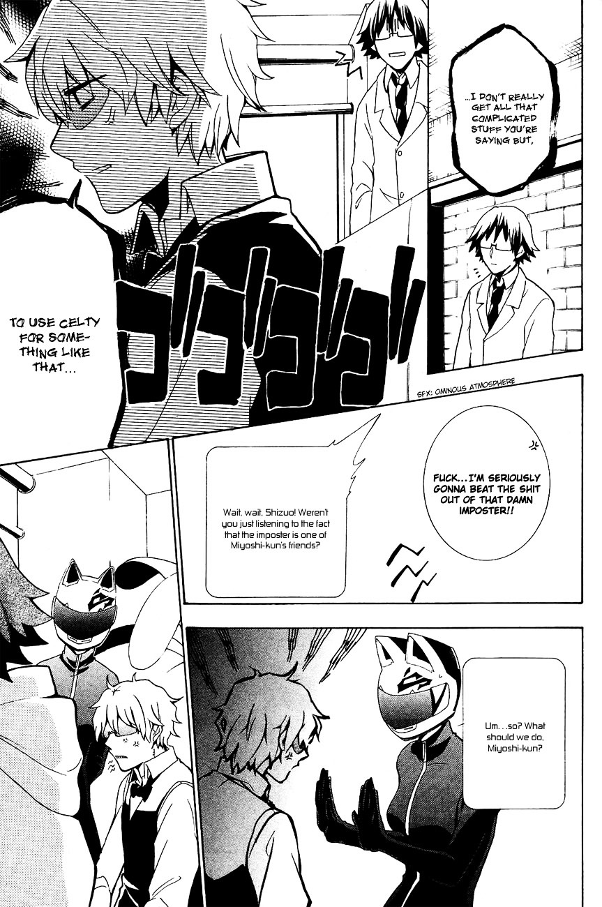 Durarara!! - 3 Way Standoff - Alley Chapter 10 page 5