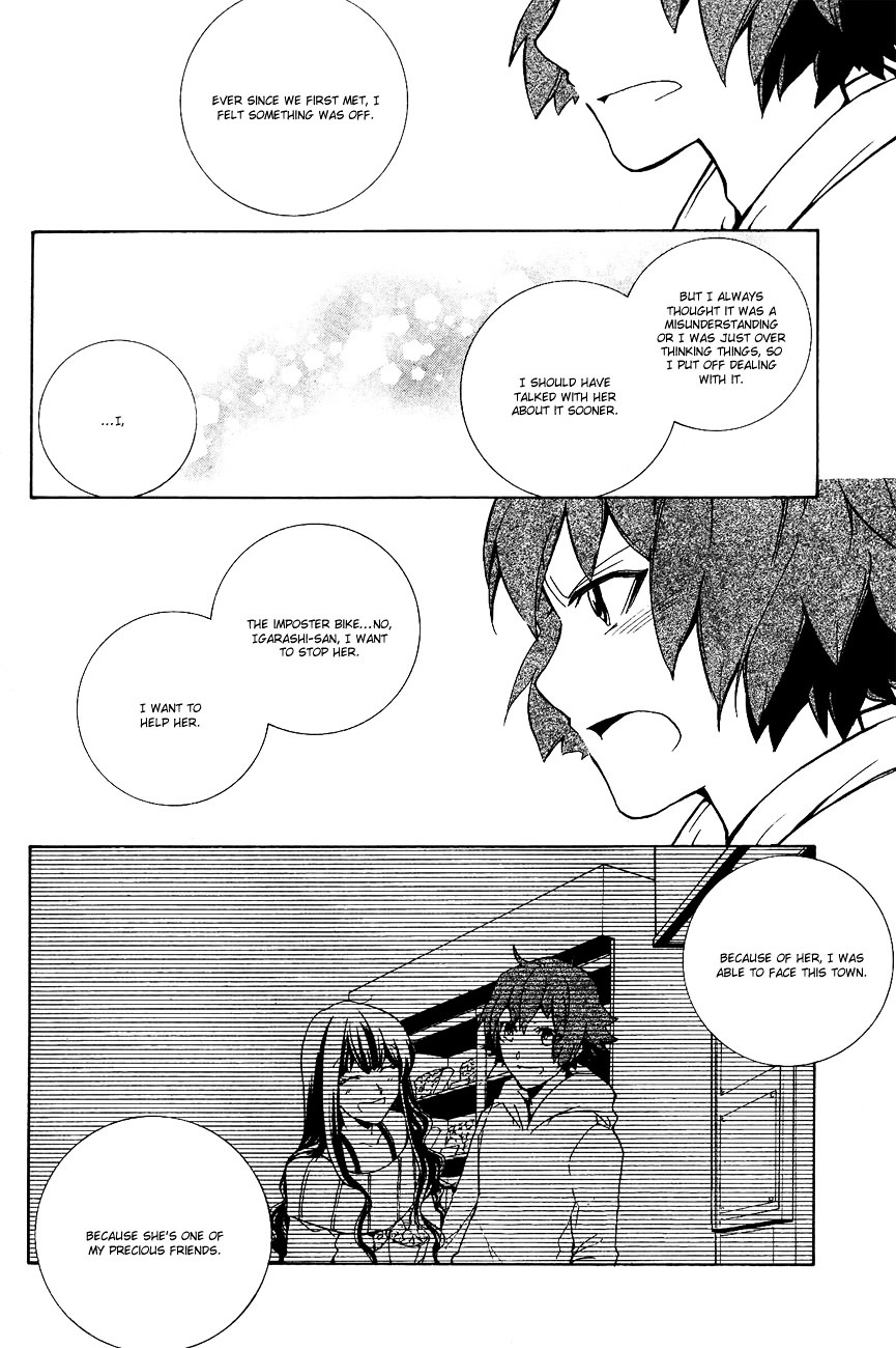 Durarara!! - 3 Way Standoff - Alley Chapter 10 page 6