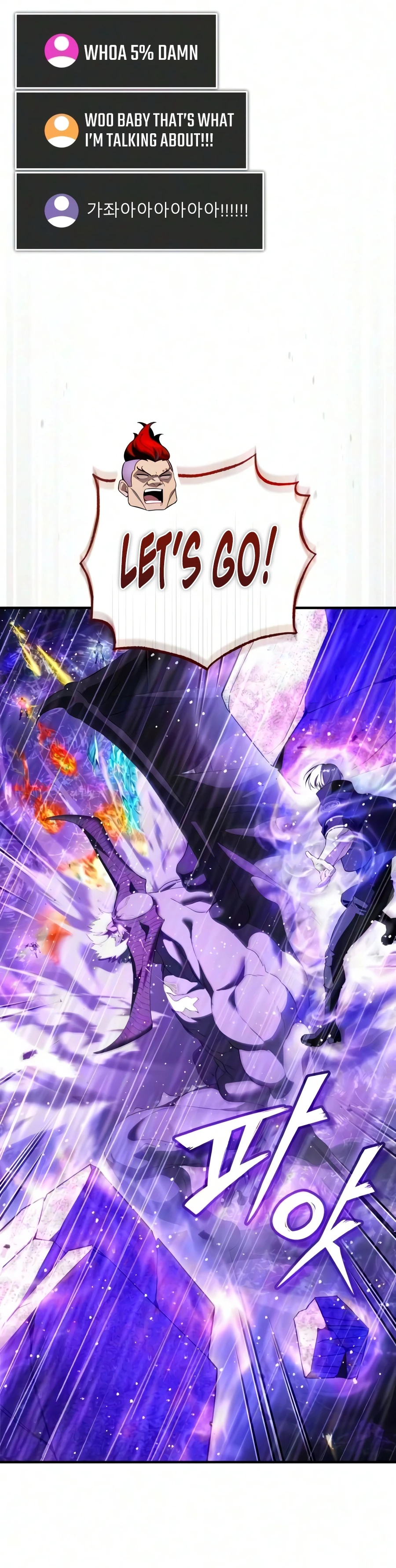 Echoes of the Reverse Planet chapter 39 page 15