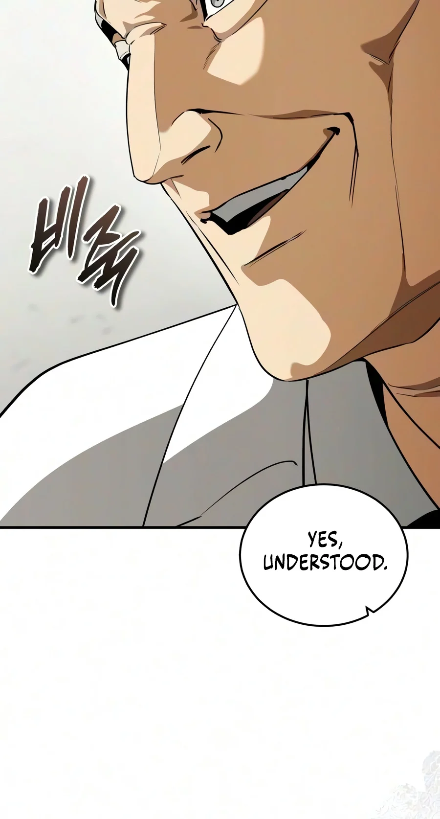 Echoes of the Reverse Planet chapter 49 page 17