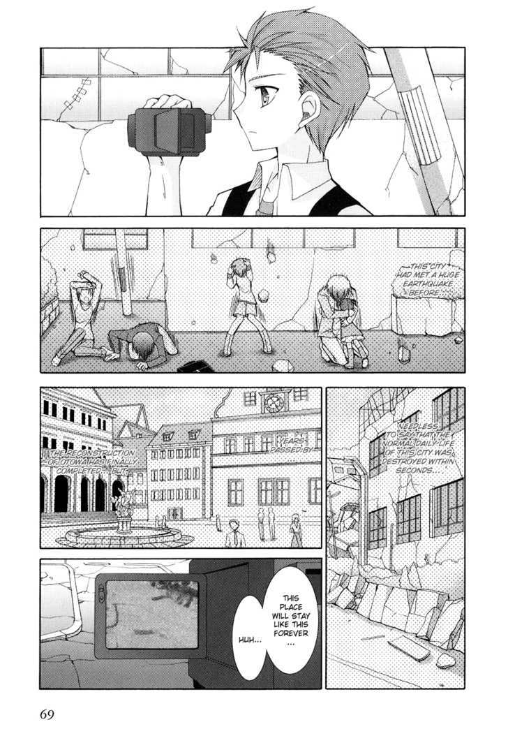 Ef - A Fairy Tale of the Two Chapter 26 page 2