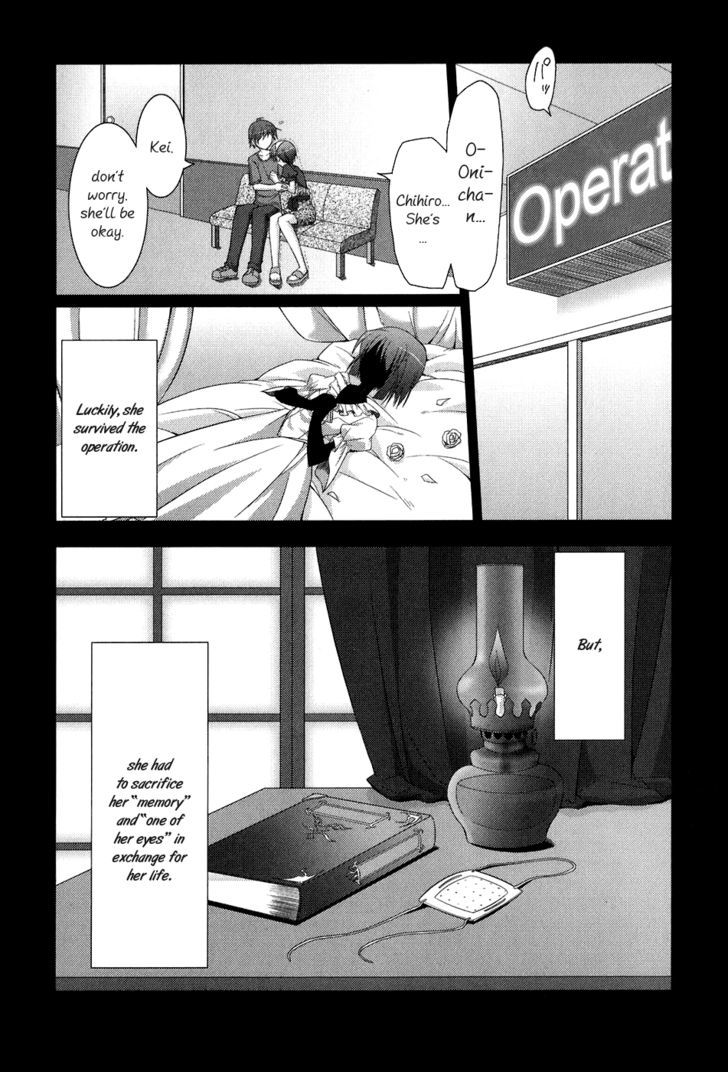 Ef - A Fairy Tale of the Two Chapter 38 page 4