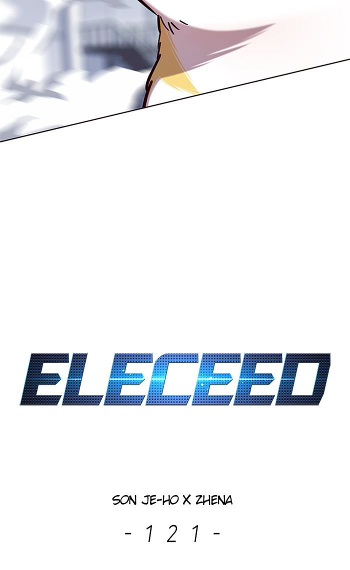 Eleceed Chapter 121 page 6