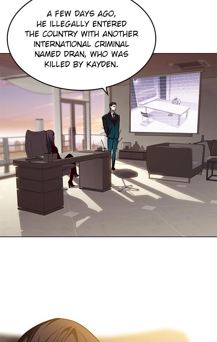 Eleceed Chapter 133 page 5