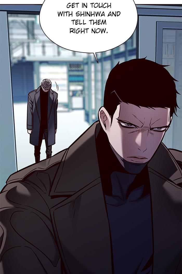 Eleceed Chapter 137 page 5