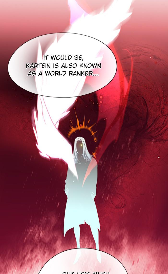 Eleceed Chapter 138 page 5