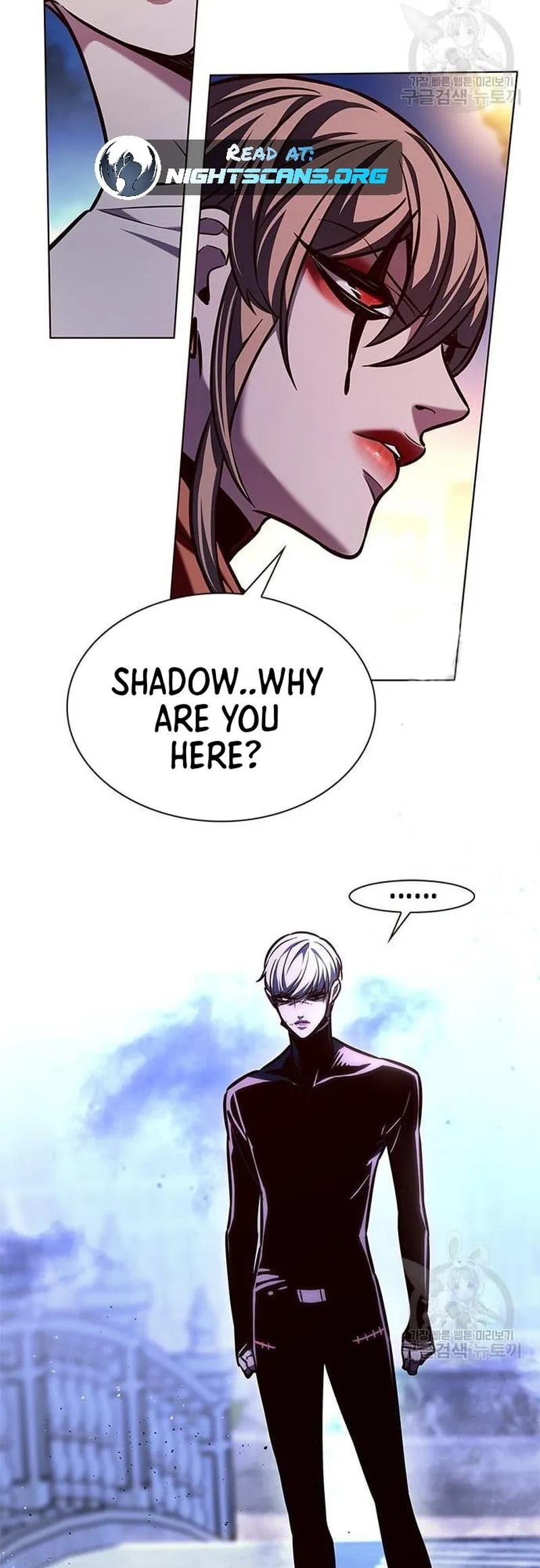 Eleceed Chapter 221 page 4