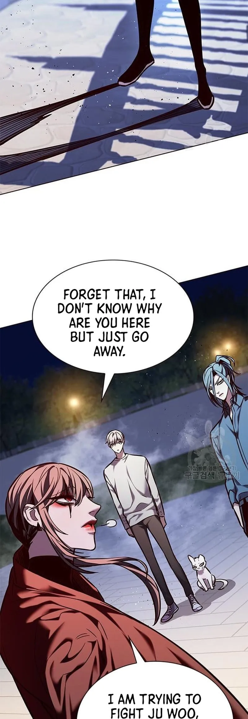 Eleceed Chapter 221 page 5