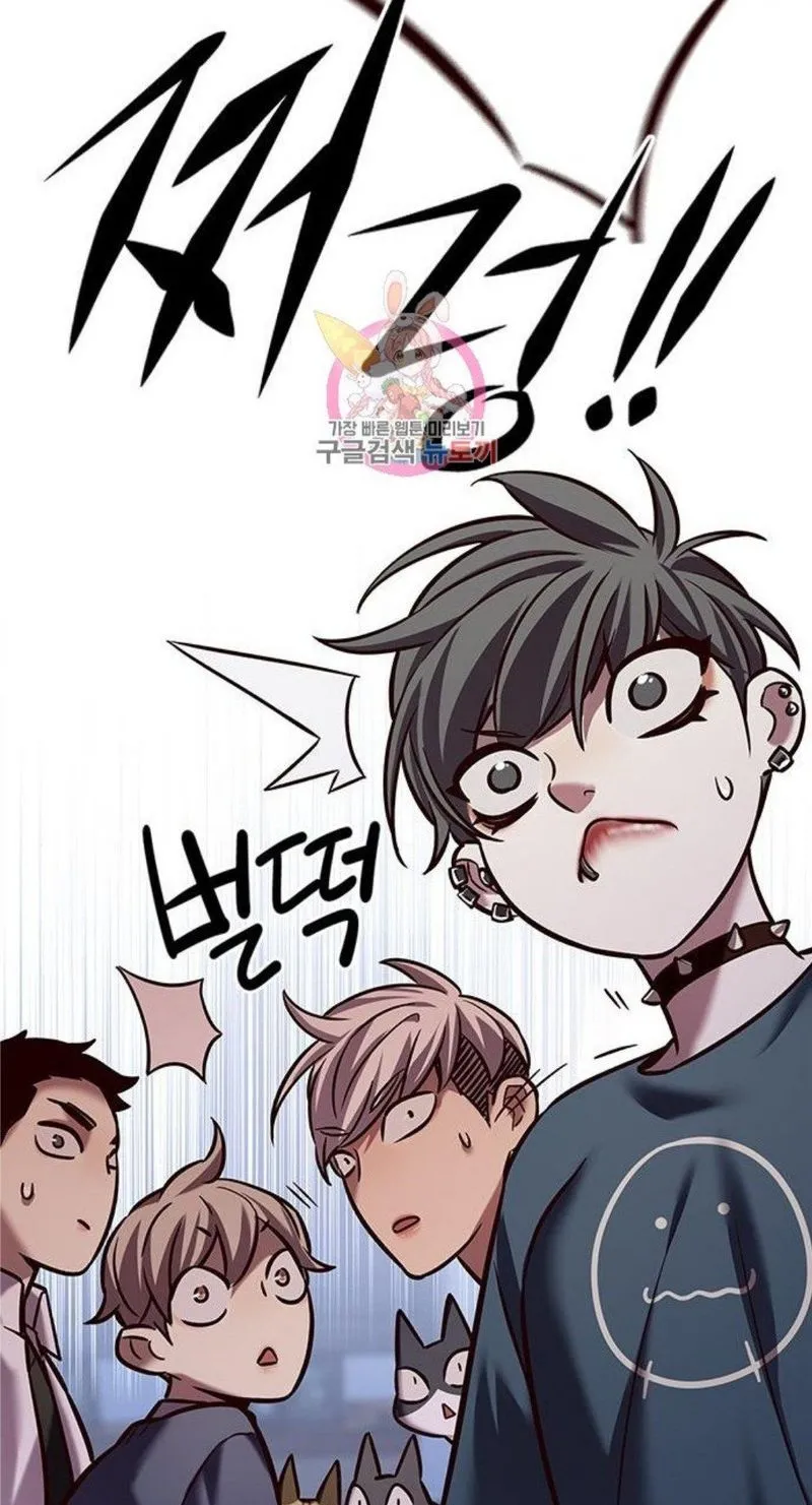 Eleceed Chapter 224 page 5