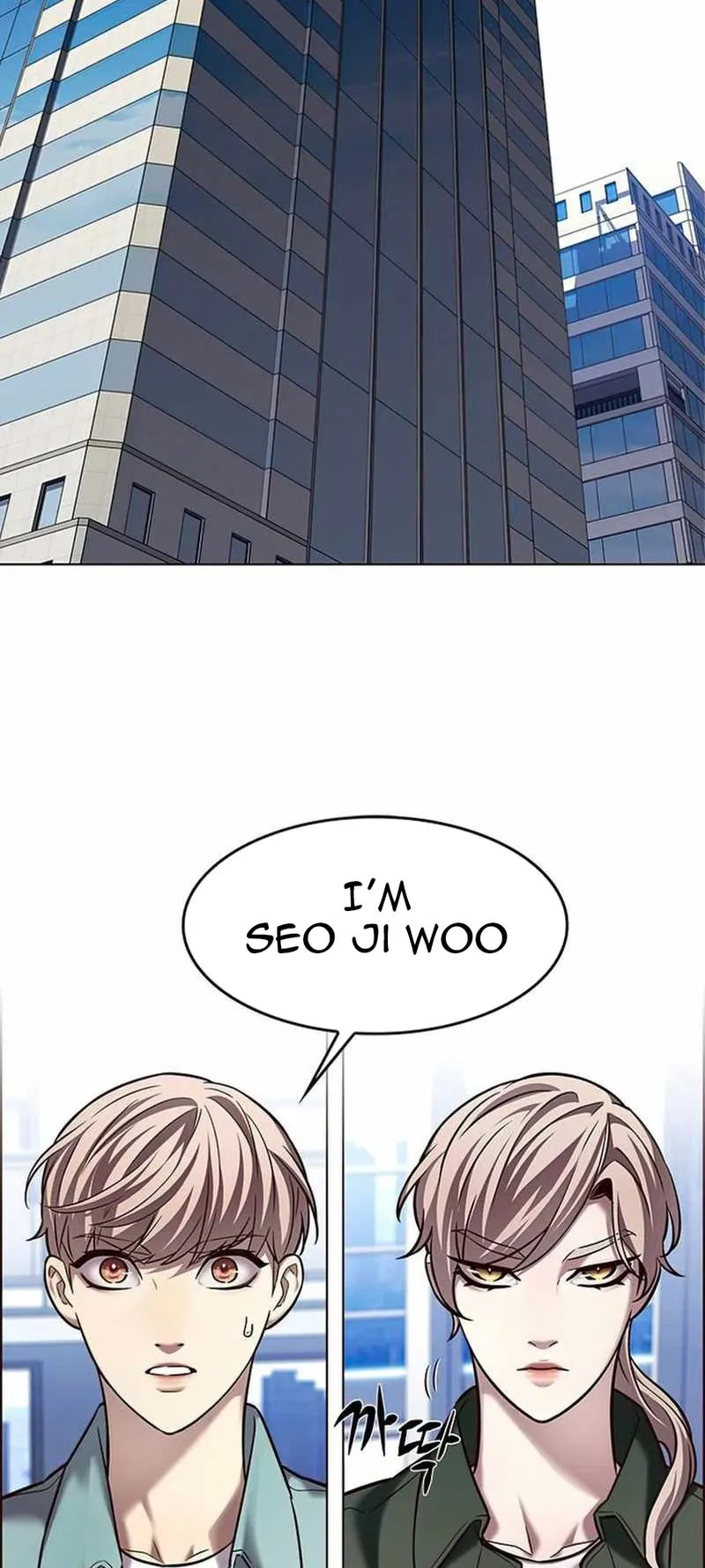 Eleceed Chapter 230 page 3